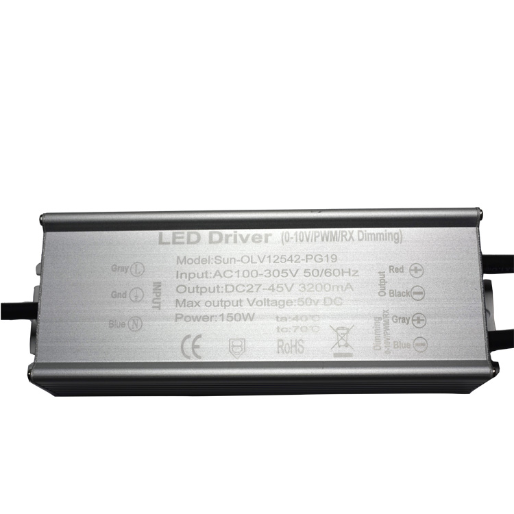 150W 0-10V/1-10V/PWM/可變電阻 三合一鋁殼調(diào)光電源