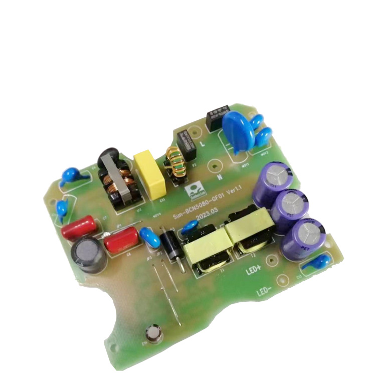 10代路燈內(nèi)置LED電源50W