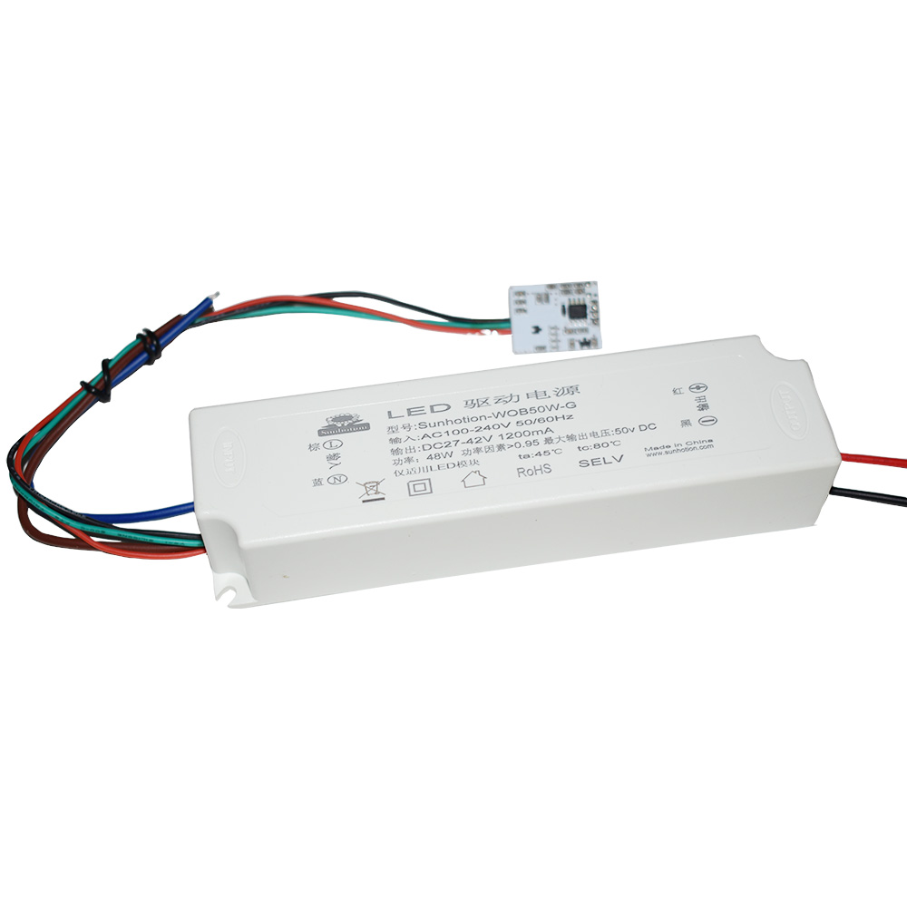 LED人體感應(yīng)驅(qū)動(dòng)電源 外置50W